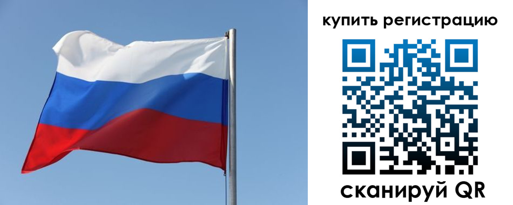 найти адрес прописки в Сарове