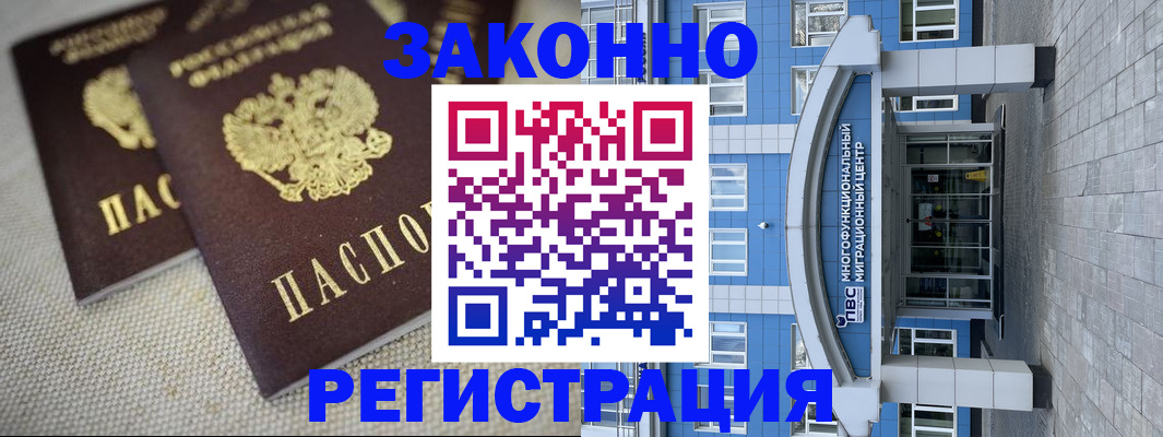 форма 3 в Сарове